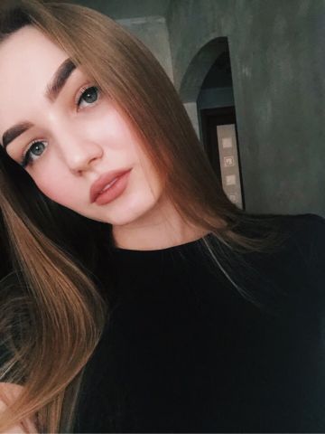 Искра